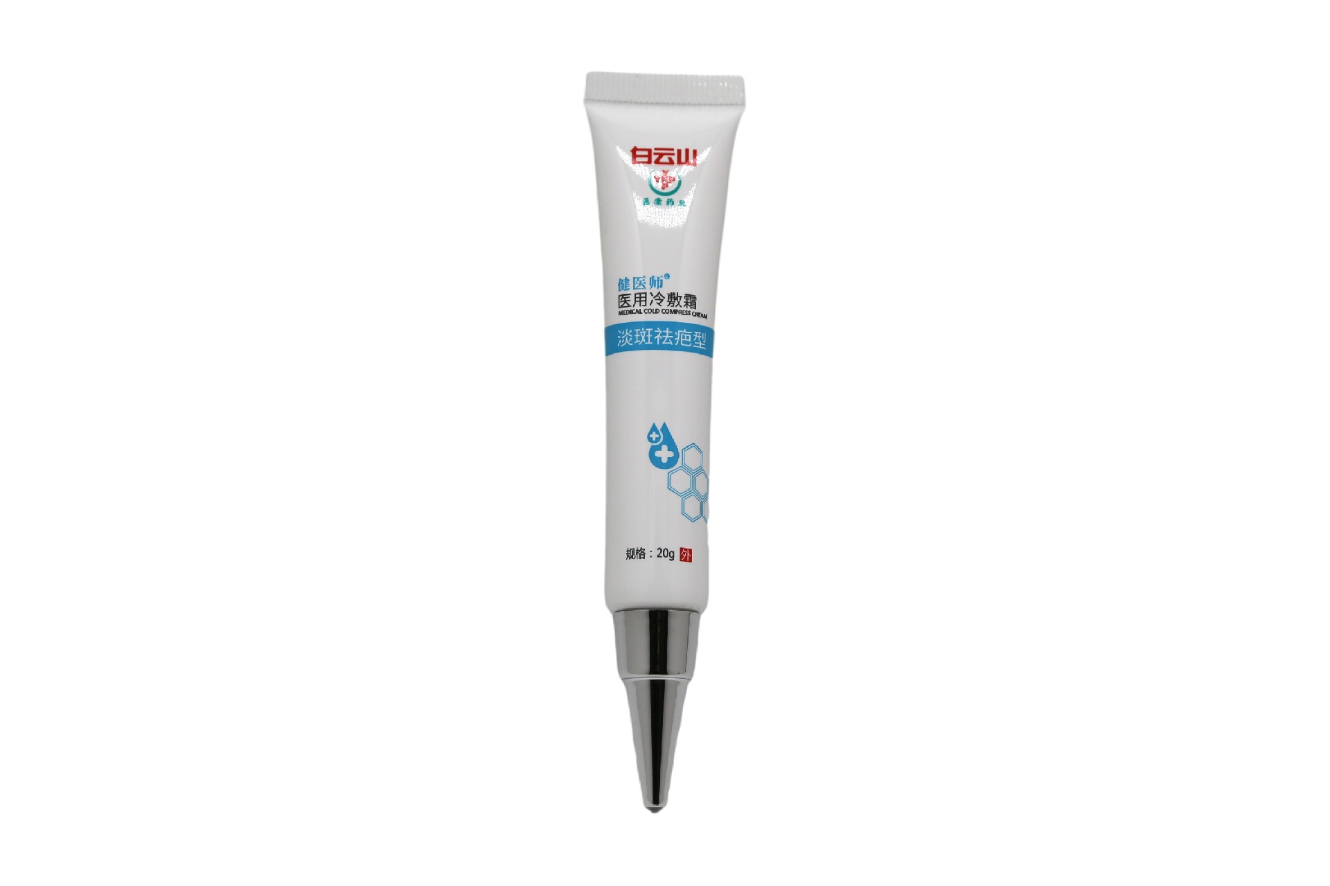 SD-T-Scalp Care-203