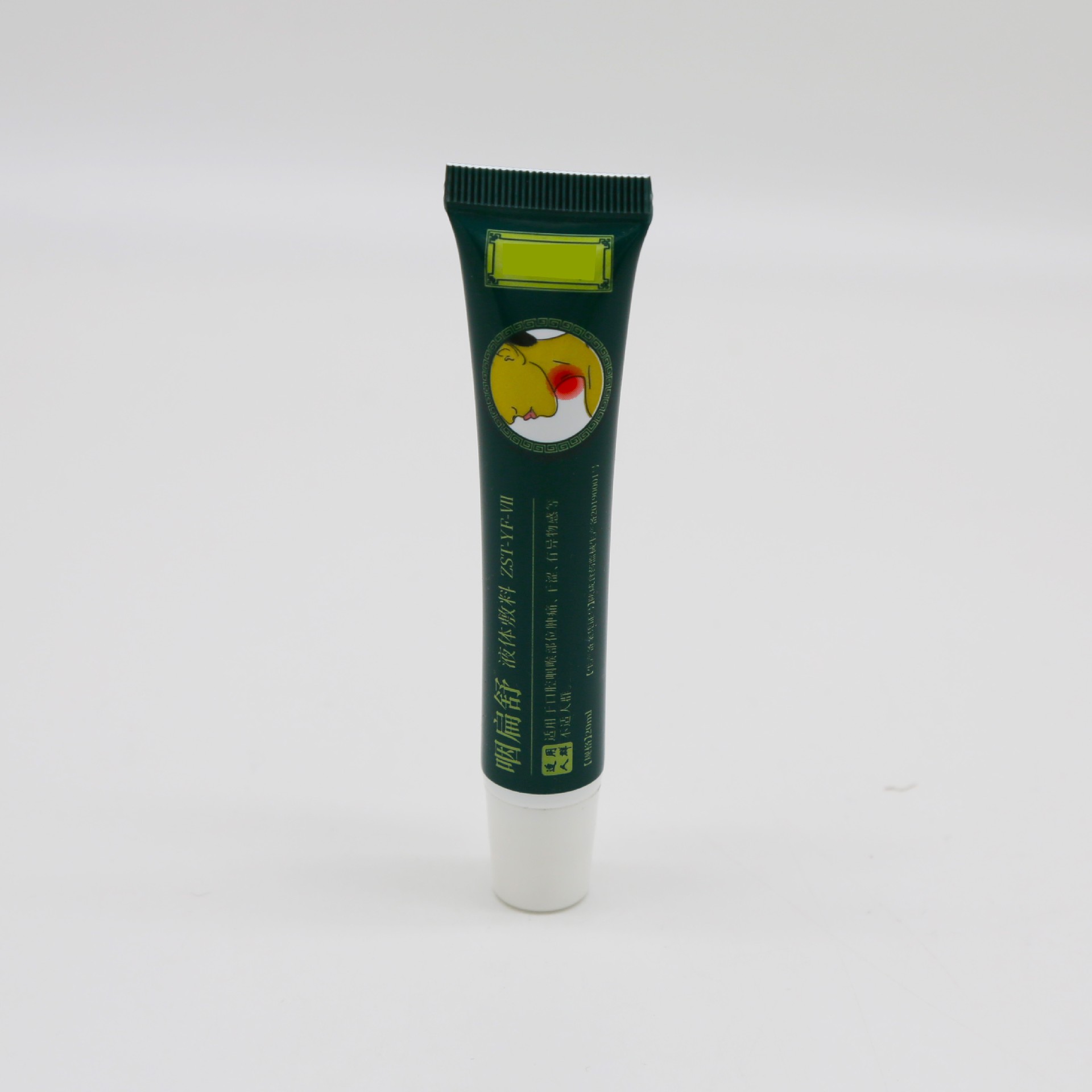 SD-M-Lip Care-302