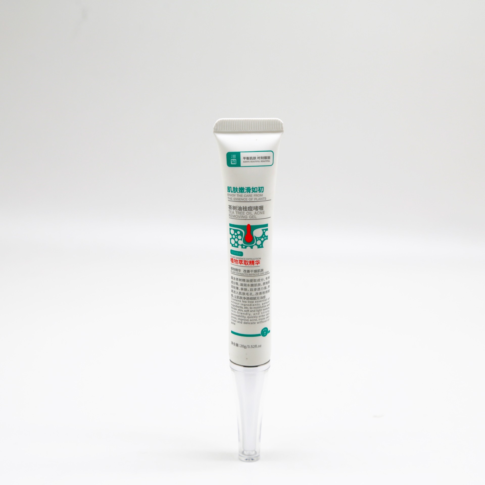 SD-T-Scalp Care-195