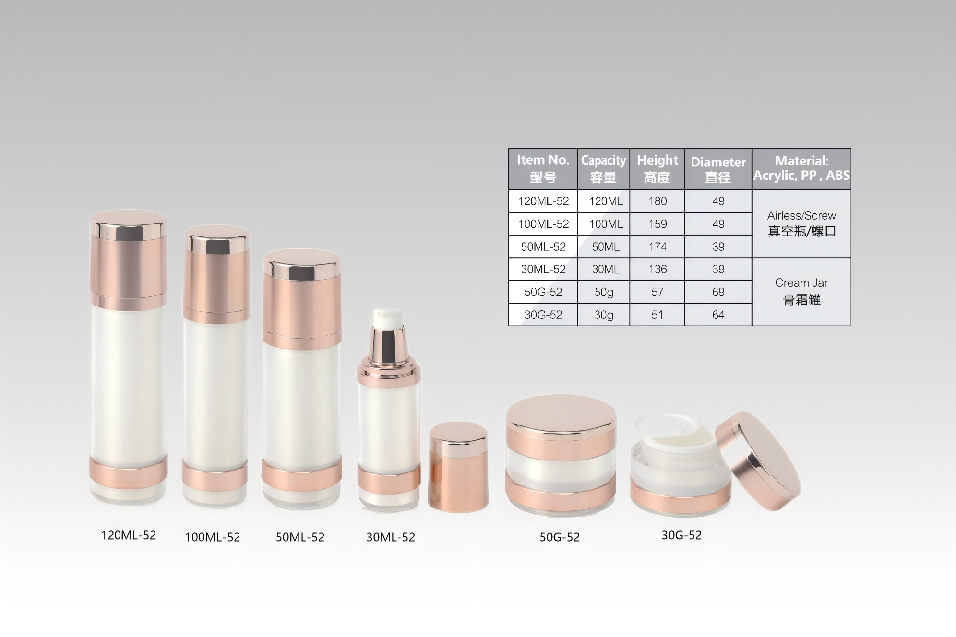 SD-Skin Care Set-058
