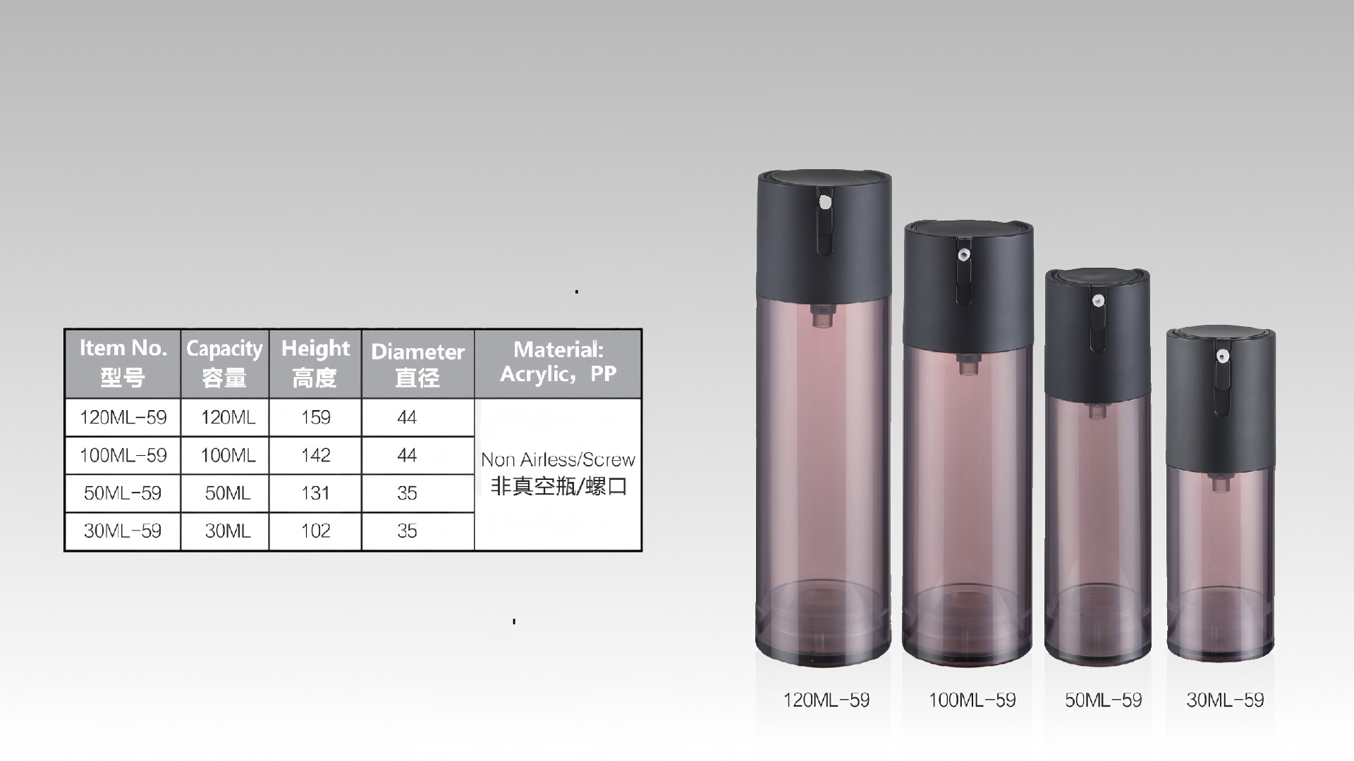 SD-Skin Care Set-078