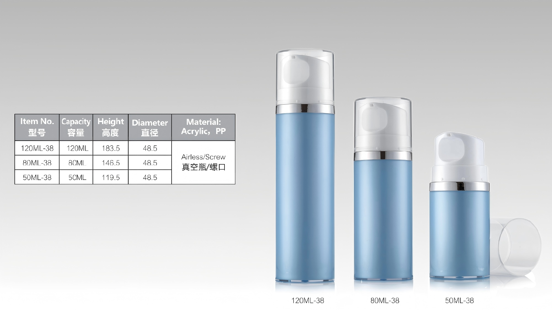 SD-Skin Care Set-087