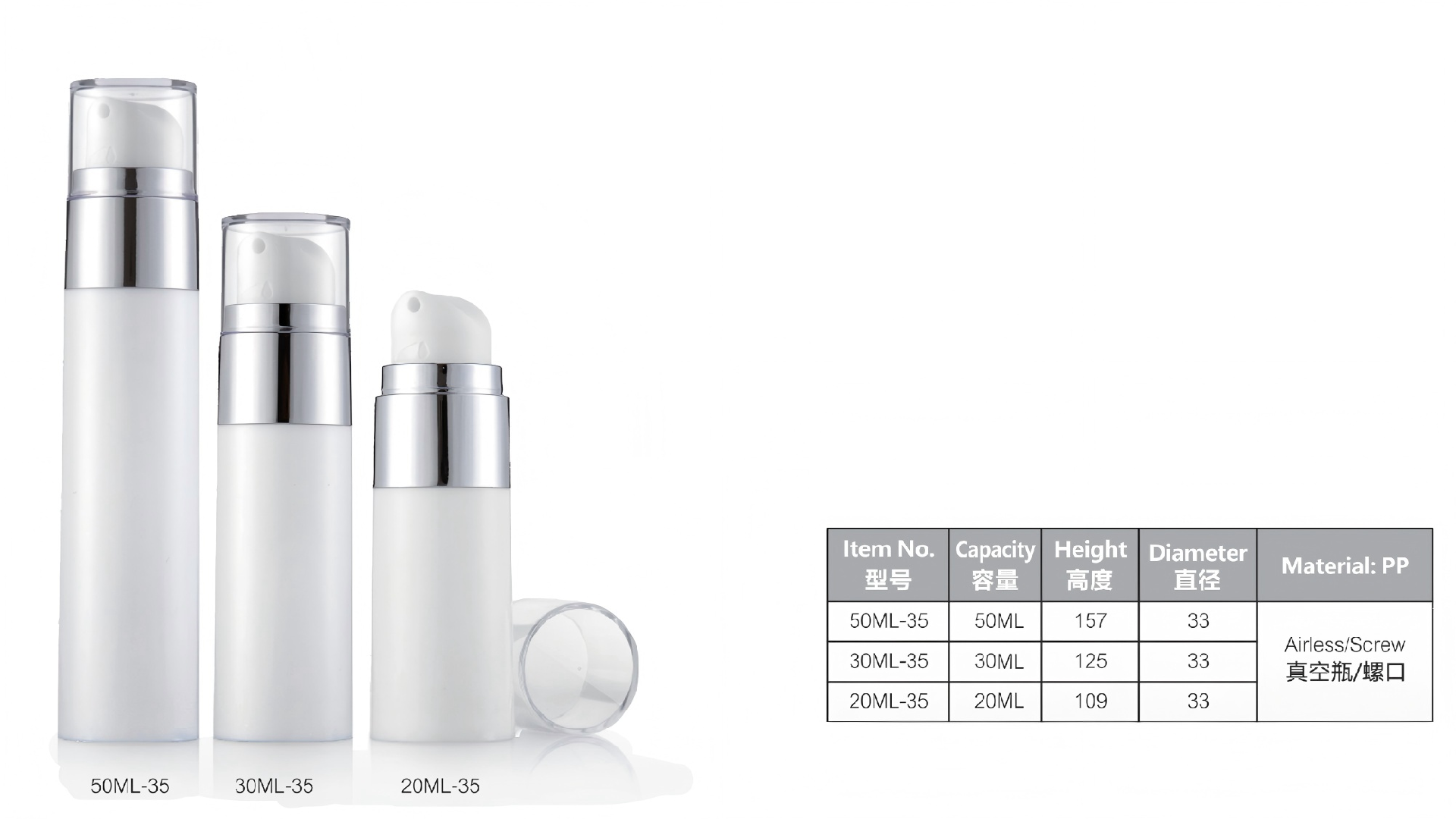 SD-Skin Care Set-088