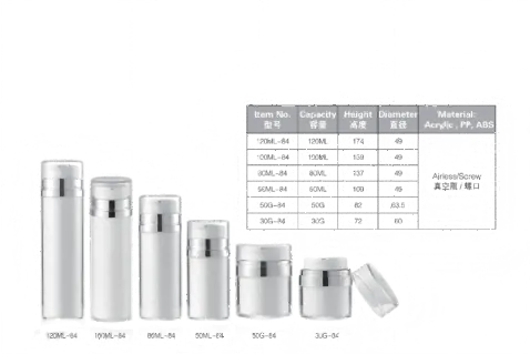 SD-Skin Care Set-043